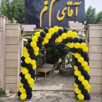 کارگر سفر خانه قلیون زن