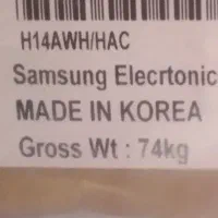 ماشین لباسشویی سامسونگ 12 کیلوبی نو. کره ای. آکبند