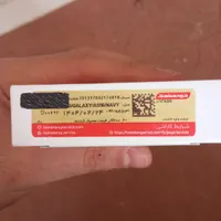 سامسونگ A55 5G 256 پلمپ زیر قیمت|موبایل|تهران, سهروردی|دیوار