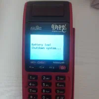 دستگاه کارت خوان