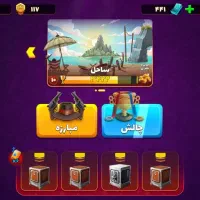 اکانت پسرخوانده طاق با فری فایر