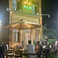 استخدام کافه برگر