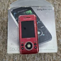 گوشی s500