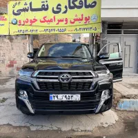واکس و پولیش/سرامیک خودرو/لیسه گیری/نقاشی خودرو