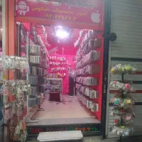 دنیای لوازم جانبی موبایل فرید