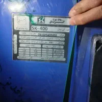 کولر سنگرکار ۴۰۰۰