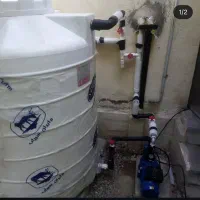 تاسیسات|خدمات پیشه و مهارت|چهارباغ, |دیوار