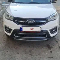 ام وی ام ایکس ۳۳ اس مدل ۹۷