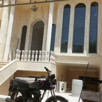 شرکته خدماتی آذرخش ثبت رسمی