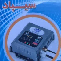 سیپاد ، افزایش سوخت خودرو