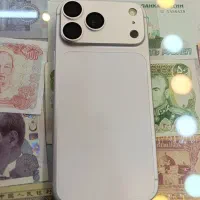 گوشی آیفون 17 پرومکس