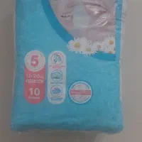 مای بیبی سایز۵