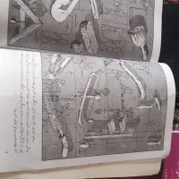 کتاب|کتاب و مجله تاریخی|اهر, |دیوار