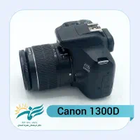 1300d + 18-55