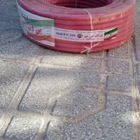 شیلنگ
