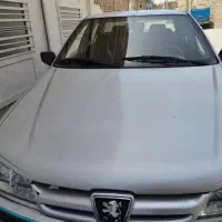 پارس ۸۶ دوگانه سوز