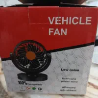 پنکه فندکی خودرو
