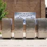 سردخانه تک جسد تمام استیل - مناسب فضاهای محدود