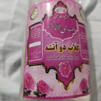 گلاب نعنا نسترن بید کاسنی