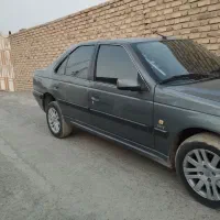 مدارک شناسایی و مدارک ماشین گم کردم مژدگانی هست