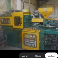 نیازمند نیروی کار(مرد) برای کارگاه تزریق پلاستیک