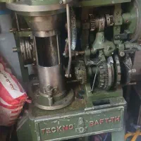 دستگاه و لوازم جوراب بافی