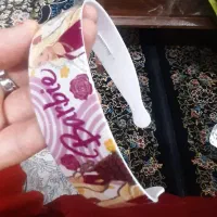 تل سریه دونه مونده
