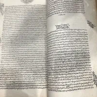 حضوری فروش سرکتاب