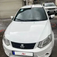 ماشین ساینا 98 بیرنگ