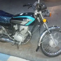 رهرو ۹۵