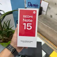شیائومی Redmi Note 15 باحافظه ۲۵۶ گیگابایت آکبند
