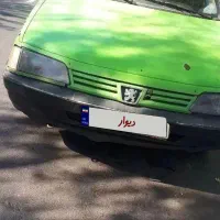 ۲۰۰ ملیون تومان