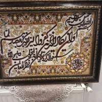 تابلو فرش ماشینی ون یکاد