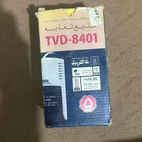 منبع تغذیه آیفون درب باز کن