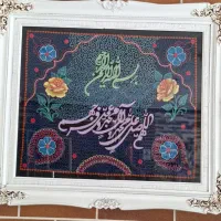 تابلو گلدوزی  شده هنر دست قدیمی