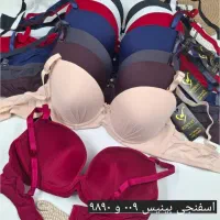 حراج لباس ترک،اروپایی، ایرانی و چینی
