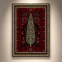 تابلو هنری برجسته ی «سرو بلوچ»