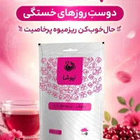 شربت طبیعی و خون ساز مناسب کبد چرب