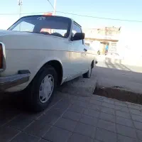 پیکان وانت