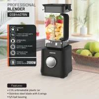 مخلوط کن حرفه ای جیپاس