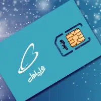 فروش سیمکارت 875