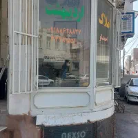 انوری۶۰مترسرویس بهداشتی۶۰با۷
