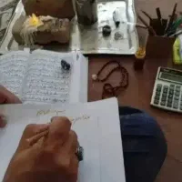 سر کتاب دعا بازگشت معشوق