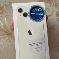آیفون 13 نرمال