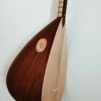 باغلما