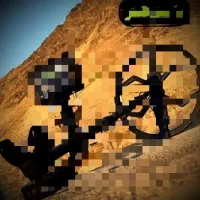 دقت ، قدرت و عمق واقعی همه چیو تو یک نگاه پیدا کن