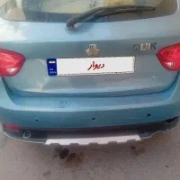 کوئیک لطفادلال تماس نگیردفقط مشتری