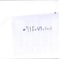 فروش سیم کارت