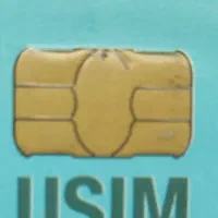 خط تلفن ثابت هفتم تیر سمنان