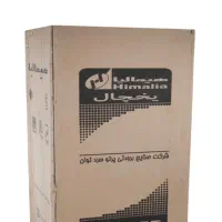 یخچال|یخچال و فریزر|تهران, هوانیروز|دیوار